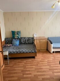 32,1 м², 1-комнатная квартира 4 205 000 ₽ - изображение 36