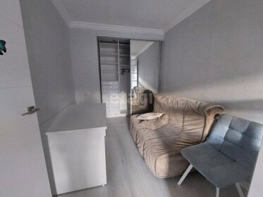 39,5 м², 2-комнатная квартира 8 810 000 ₽ - изображение 44