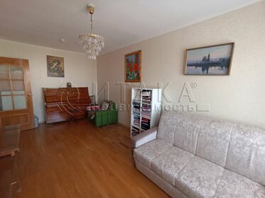 90 м² таунхаус, 1,3 сотки участок 4 995 000 ₽ - изображение 43