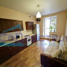 Квартира 46,5 м², 1-комнатная - изображение 1