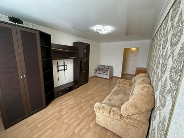 40 м², 1-комнатная квартира 4 550 000 ₽ - изображение 48