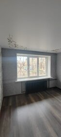 44,5 м², 2-комнатная квартира 2 300 000 ₽ - изображение 16