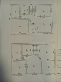 170 м² дом, 6 соток участок 23 500 000 ₽ - изображение 28