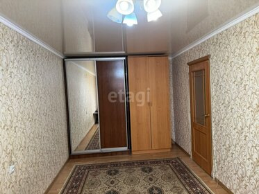 35 м², 1-комнатная квартира 3 650 000 ₽ - изображение 46