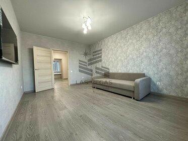 75 м², 2-комнатная квартира 40 000 ₽ в месяц - изображение 12