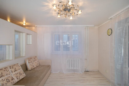 30 м², квартира-студия 18 000 ₽ в месяц - изображение 8