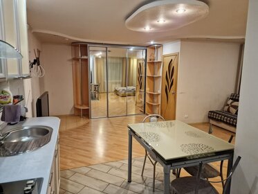 42,6 м², 1-комнатная квартира 5 065 000 ₽ - изображение 33