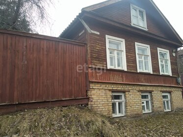 380 м² дом, 2 сотки участок 1 900 000 ₽ - изображение 68