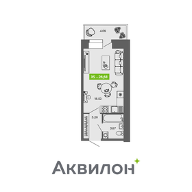 26,5 м², квартира-студия 3 695 672 ₽ - изображение 7