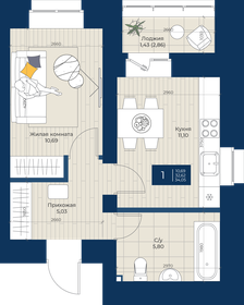 38 м², 2-комнатная квартира 2 170 000 ₽ - изображение 85