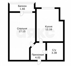 39,6 м², 1-комнатная квартира 3 500 000 ₽ - изображение 11