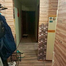 Квартира 44,1 м², 2-комнатная - изображение 1