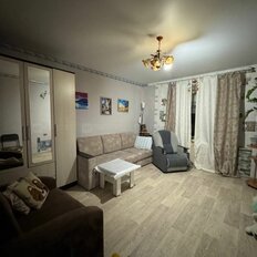 Квартира 45,8 м², 2-комнатная - изображение 1