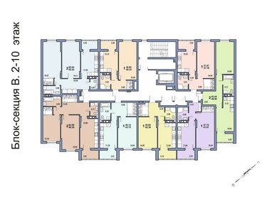 57 м², 3-комнатная квартира 3 100 000 ₽ - изображение 87