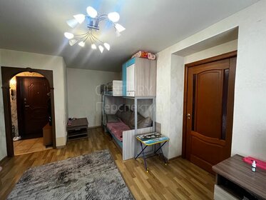 45,7 м², 2-комнатная квартира 12 840 000 ₽ - изображение 59