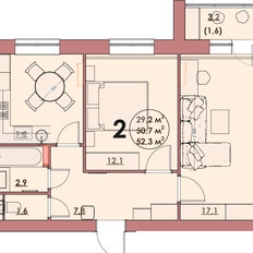 Квартира 52,3 м², 2-комнатная - изображение 2