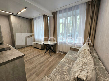 26 м², квартира-студия 8 861 000 ₽ - изображение 64