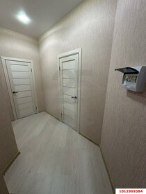 44 м², 2-комнатная квартира 3 150 000 ₽ - изображение 53