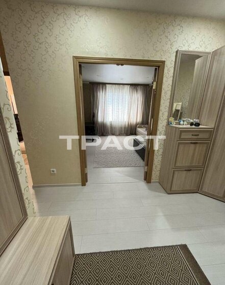 45,2 м², 1-комнатная квартира 6 380 000 ₽ - изображение 1