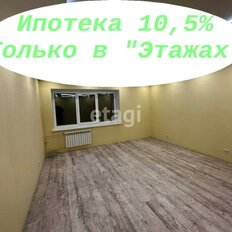 Квартира 67,9 м², 2-комнатная - изображение 1