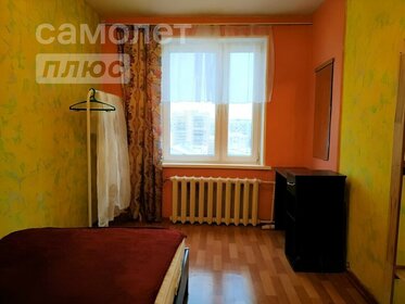 60 м², 2-комнатная квартира 38 500 000 ₽ - изображение 37