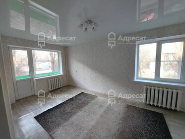 45,4 м², 2-комнатная квартира 3 550 000 ₽ - изображение 47