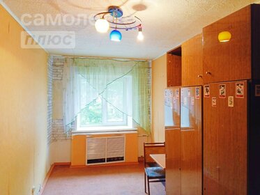 10,2 м², комната 599 000 ₽ - изображение 67