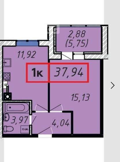 44 м², 1-комнатная квартира 4 850 000 ₽ - изображение 1
