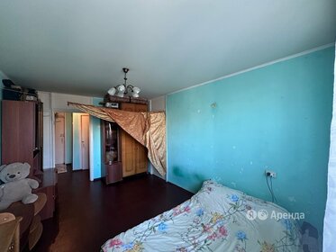 31 м², 1-комнатная квартира 21 500 ₽ в месяц - изображение 15