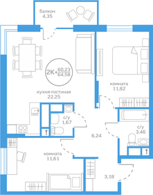 60,1 м², 2-комнатная квартира 7 600 000 ₽ - изображение 20