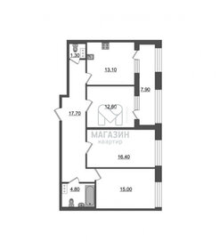 38,6 м², торговое помещение 643 000 ₽ в месяц - изображение 36