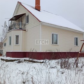 200 м² дуплекс, 7,5 сотки участок 7 450 000 ₽ - изображение 94