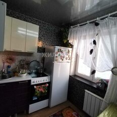 Квартира 42,8 м², 2-комнатная - изображение 1