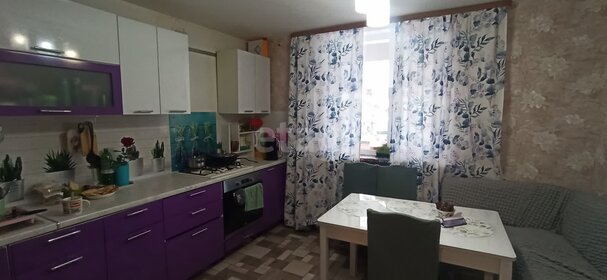 105 м² дом, 10,7 сотки участок 8 500 000 ₽ - изображение 50