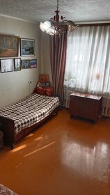 42,2 м², 2-комнатная квартира 2 550 000 ₽ - изображение 32