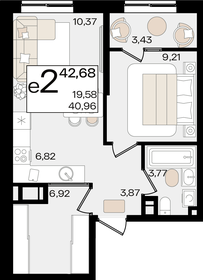 41,8 м², 1-комнатная квартира 12 438 475 ₽ - изображение 18