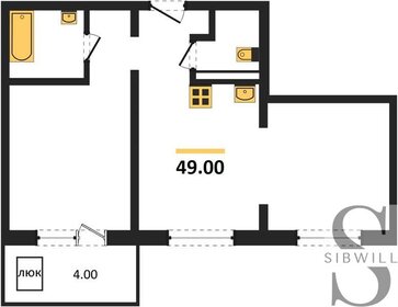 49 м², 3-комнатная квартира 4 900 000 ₽ - изображение 35
