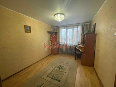 Купить квартиру с евроремонтом в апарт-отеле VERTICAL WE &amp; I в Санкт-Петербурге и ЛО - изображение 20