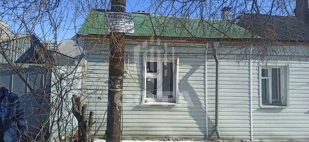 35,5 м² часть дома, 2 сотки участок 2 699 000 ₽ - изображение 42