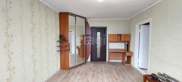40,4 м², 2-комнатная квартира 1 500 000 ₽ - изображение 50