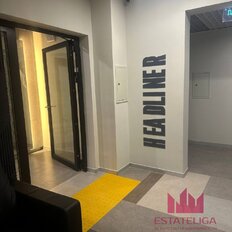 Квартира 44,6 м², 1-комнатная - изображение 3
