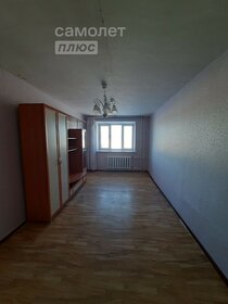75,2 м², 3-комнатная квартира 5 200 000 ₽ - изображение 6