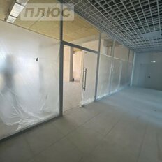 130 м², помещение свободного назначения - изображение 3