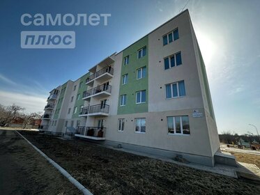 43,9 м², квартира-студия 5 048 500 ₽ - изображение 14