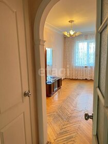 39,1 м², 2-комнатная квартира 25 000 ₽ в месяц - изображение 25