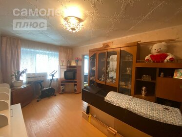 38,7 м², 2-комнатная квартира 1 750 000 ₽ - изображение 16