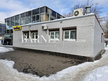 Купить квартиру у метро Коломенская (зелёная ветка) в Москве и МО - изображение 13