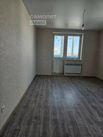 68,8 м², 3-комнатная квартира 2 950 000 ₽ - изображение 26