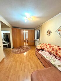 33,4 м², 1-комнатная квартира 4 149 000 ₽ - изображение 2