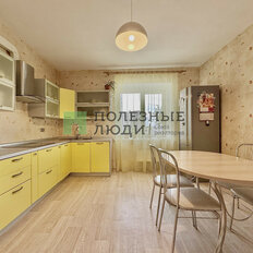 Квартира 99,7 м², 3-комнатная - изображение 1